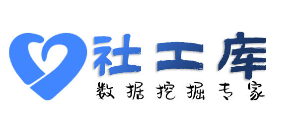 保密查开房